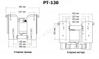 Подъёмник мотора гидравлический 50-130 л.с. с указателем трима (Tilt And Trim)